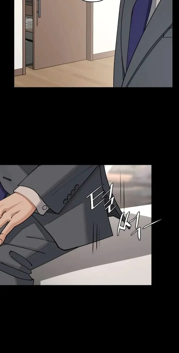 Iseop’s Romance Chapter 19 page 61 - 