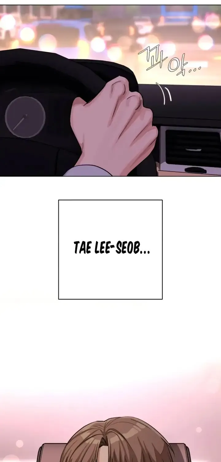 Iseop’s Romance Chapter 19 page 70 - 