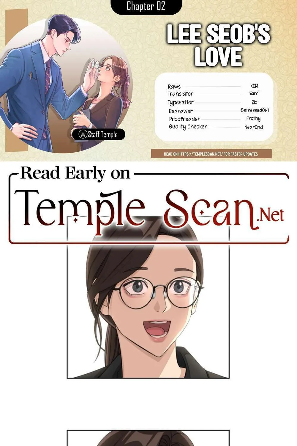 Iseop’s Romance Chapter 2 page 1 - 