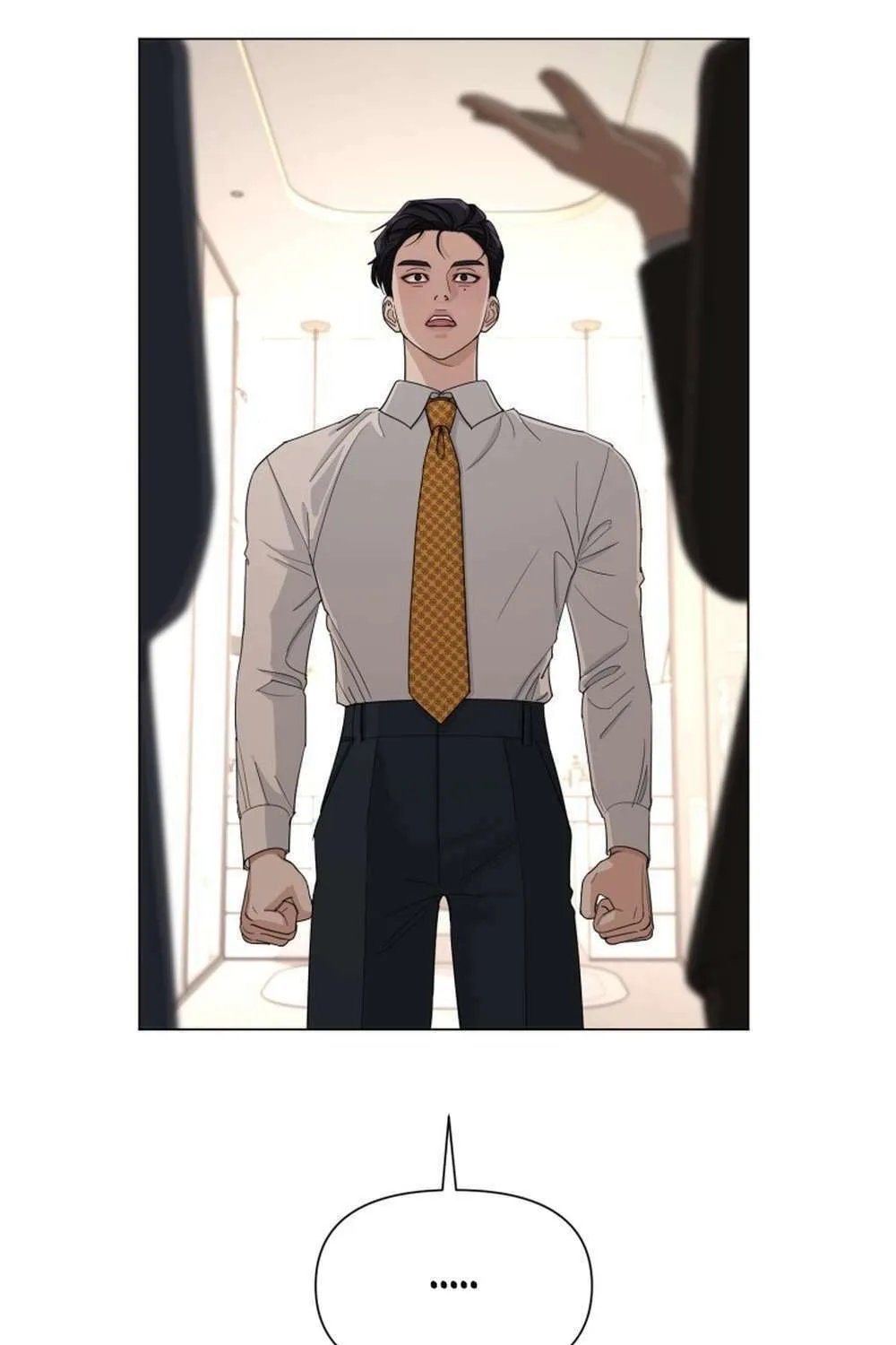 Iseop’s Romance Chapter 2 page 106 - 