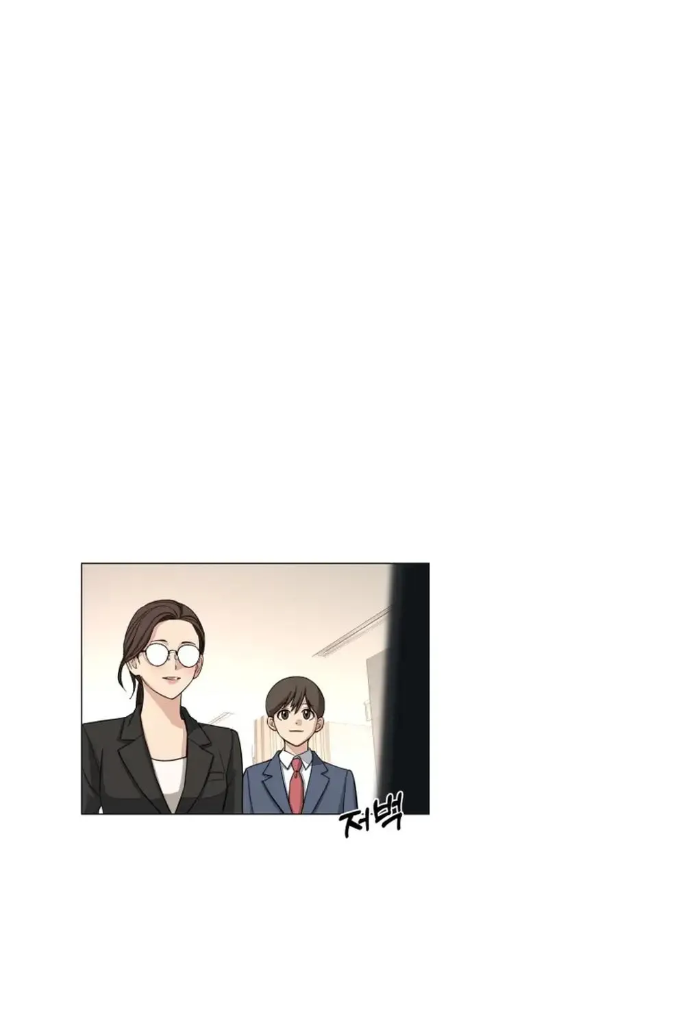Iseop’s Romance Chapter 2 page 114 - 