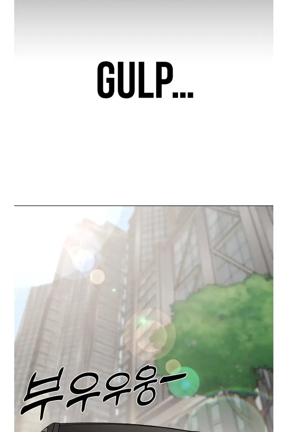 Iseop’s Romance Chapter 2 page 124 - 