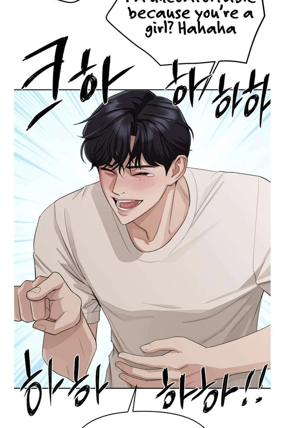 Iseop’s Romance Chapter 2 page 33 - 