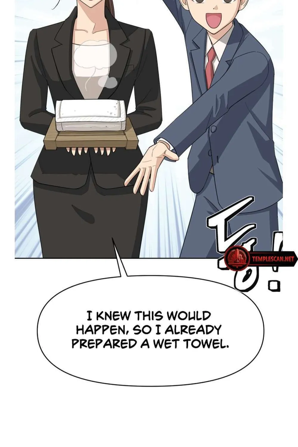 Iseop’s Romance Chapter 2 page 40 - 