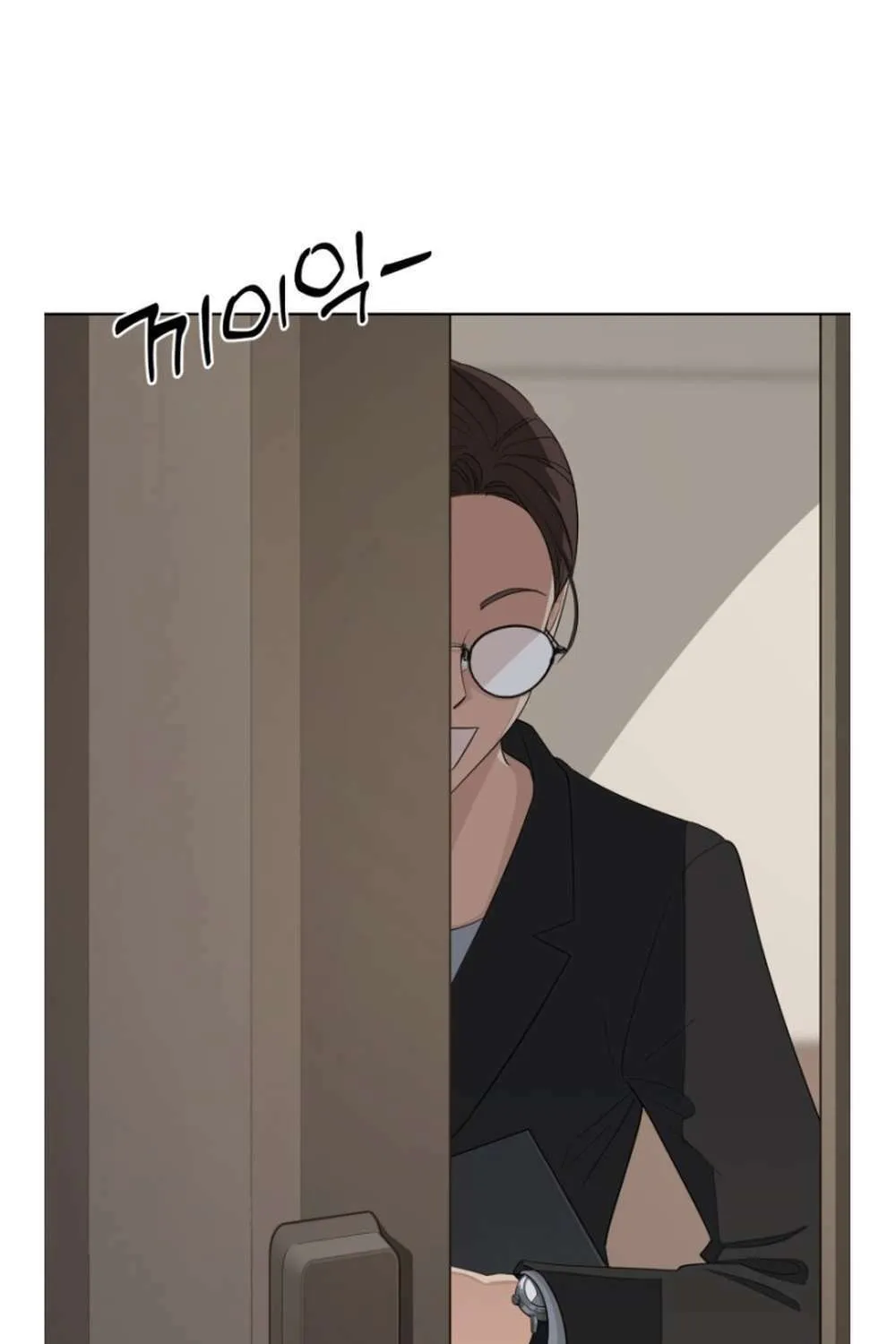 Iseop’s Romance Chapter 2 page 5 - 