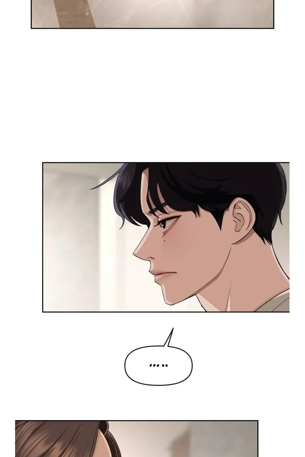 Iseop’s Romance Chapter 2 page 46 - 