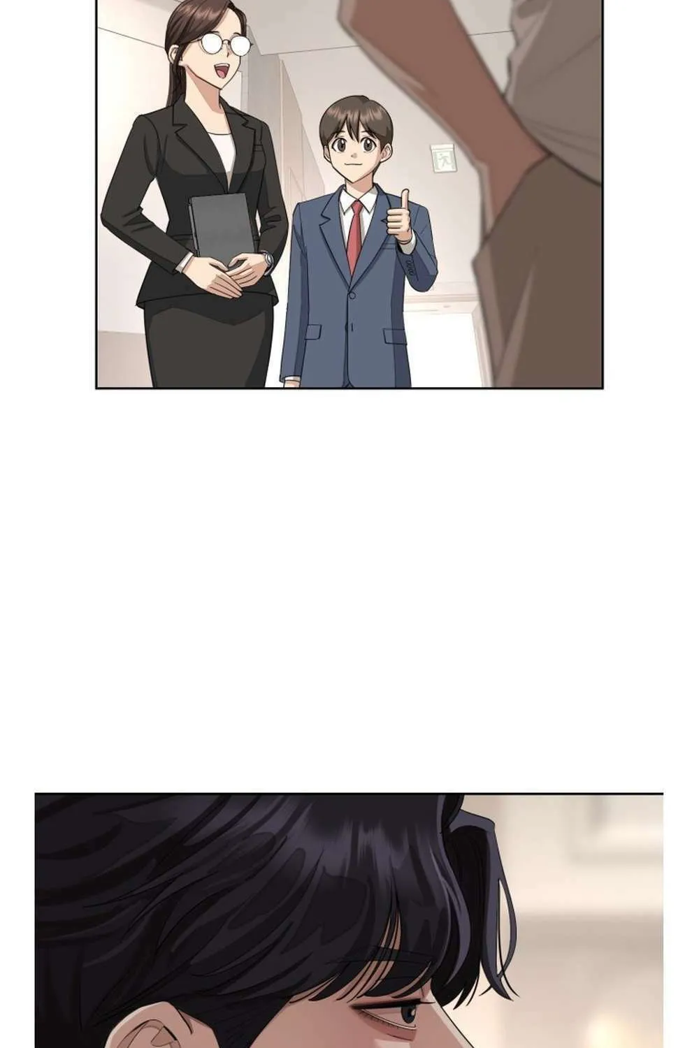 Iseop’s Romance Chapter 2 page 50 - 