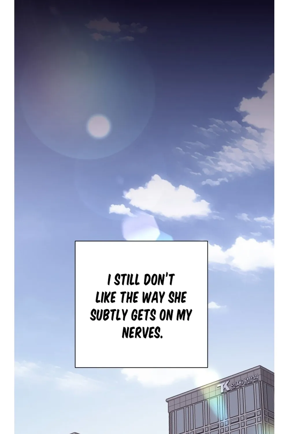 Iseop’s Romance Chapter 2 page 56 - 