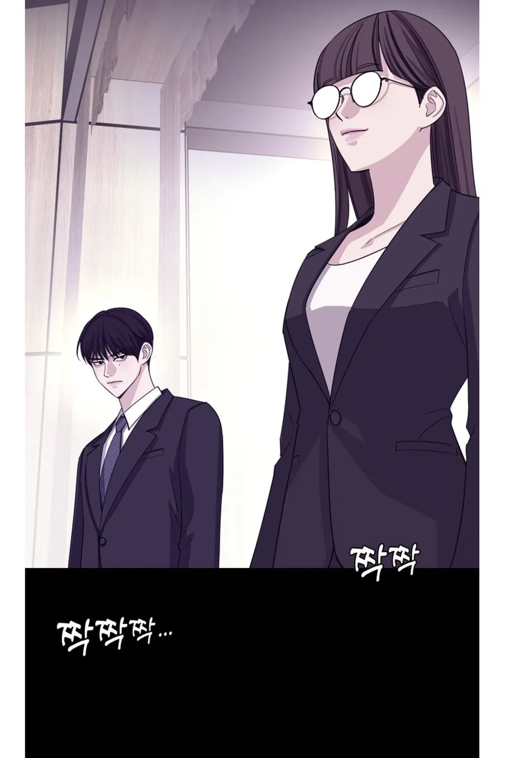 Iseop’s Romance Chapter 2 page 72 - 