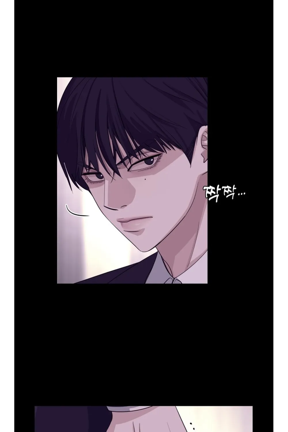 Iseop’s Romance Chapter 2 page 73 - 