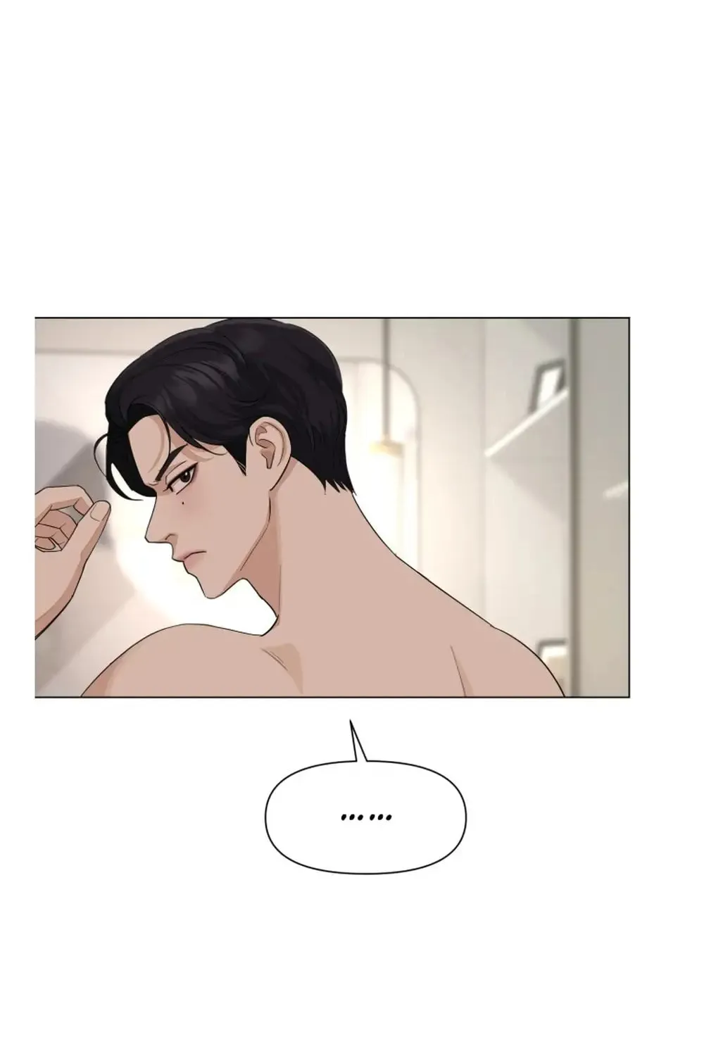 Iseop’s Romance Chapter 2 page 79 - 