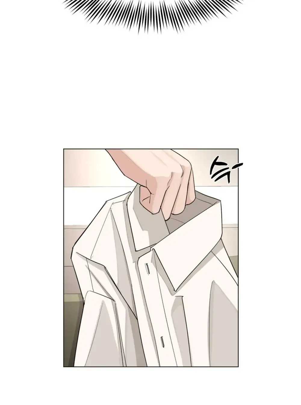 Iseop’s Romance Chapter 2 page 81 - 