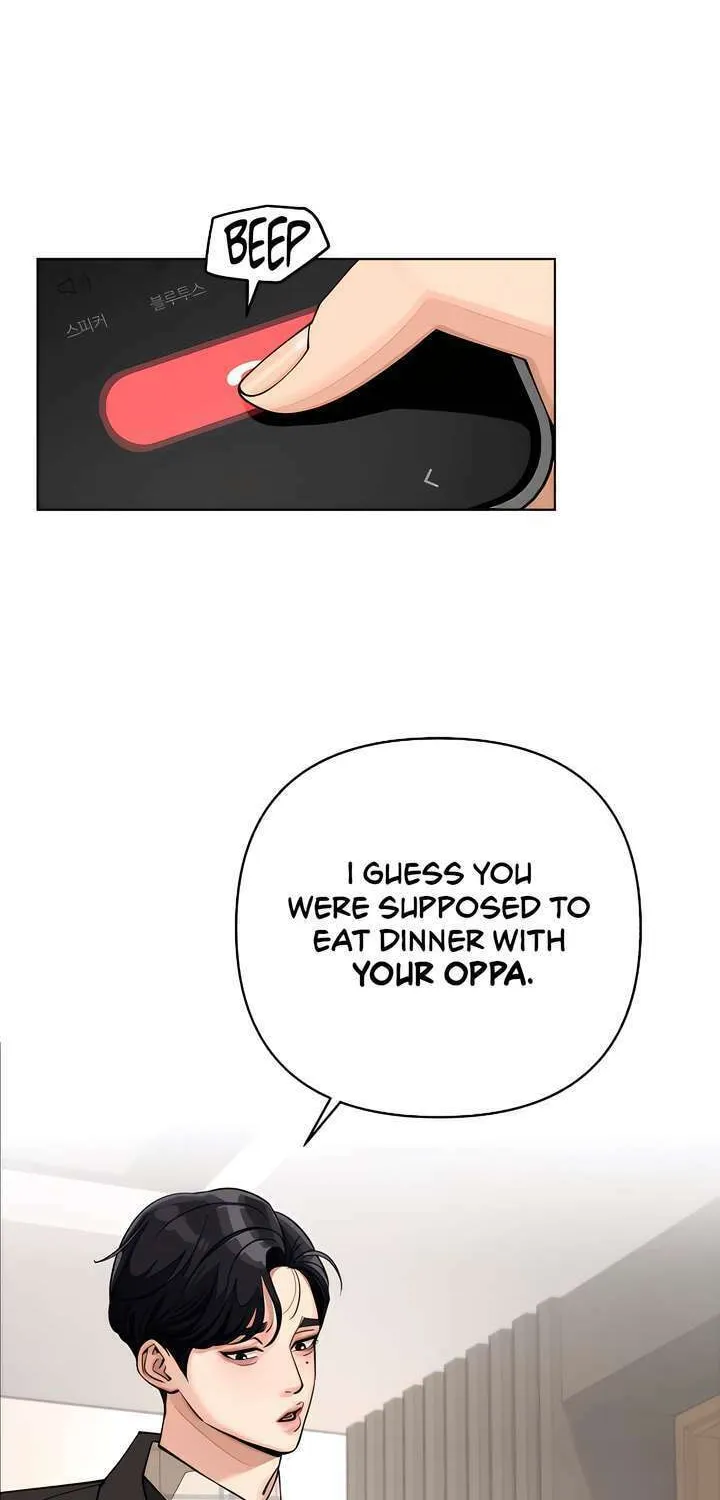 Iseop’s Romance Chapter 20 page 15 - 