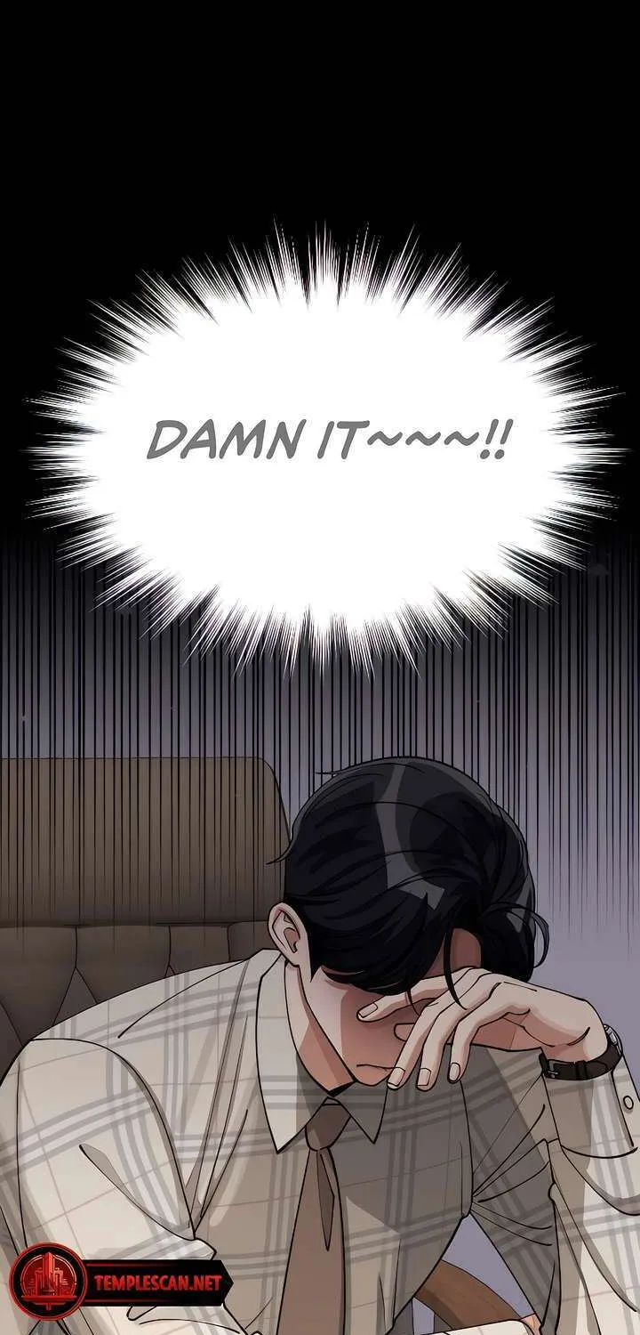 Iseop’s Romance Chapter 20 page 34 - 