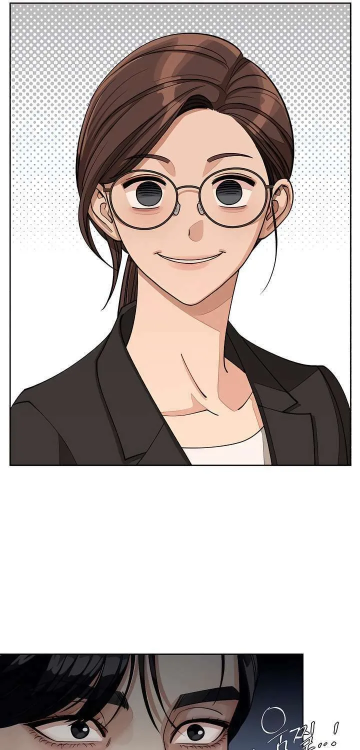Iseop’s Romance Chapter 20 page 42 - 