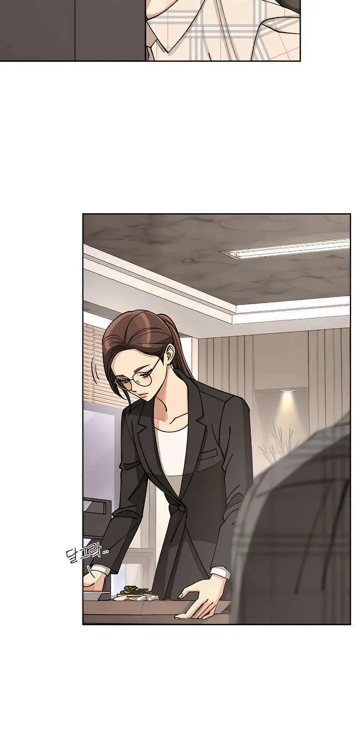 Iseop’s Romance Chapter 20 page 56 - 