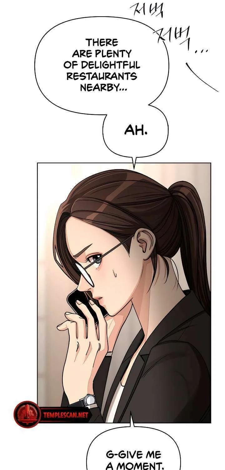 Iseop’s Romance Chapter 20 page 7 - 