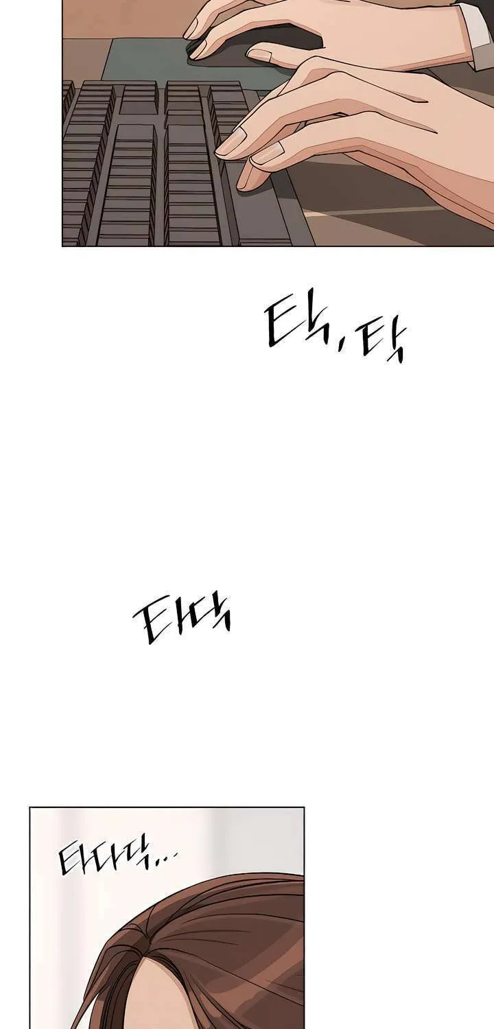 Iseop’s Romance Chapter 20 page 64 - 