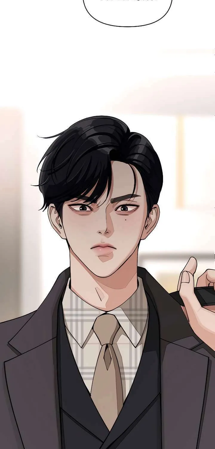Iseop’s Romance Chapter 20 page 8 - 