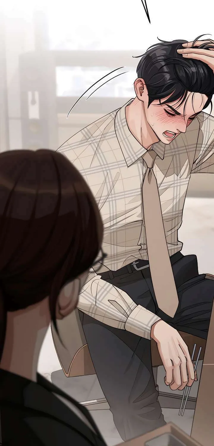 Iseop’s Romance Chapter 20 page 75 - 