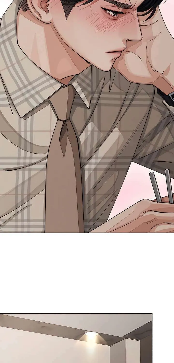 Iseop’s Romance Chapter 20 page 77 - 