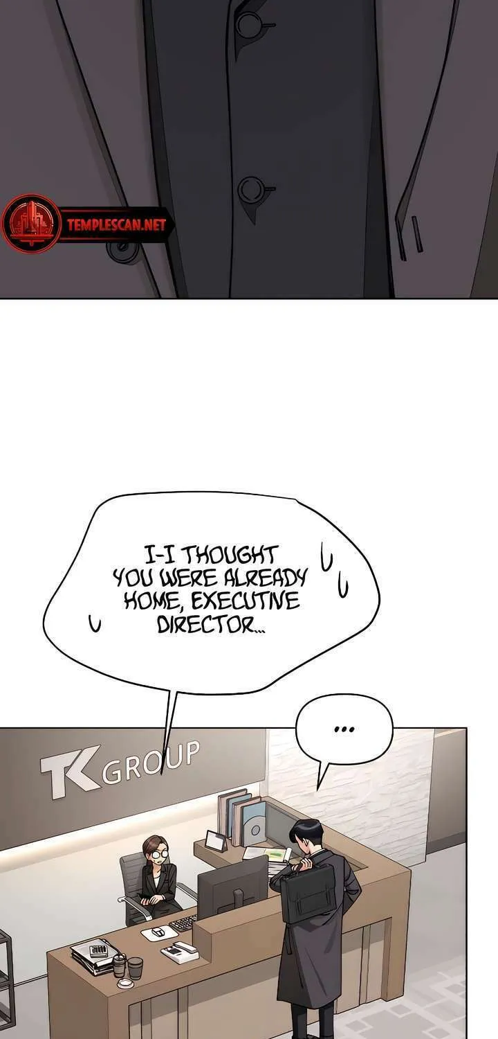 Iseop’s Romance Chapter 20 page 9 - 