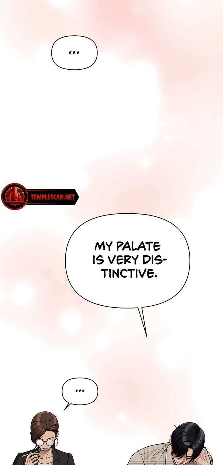 Iseop’s Romance Chapter 20 page 81 - 