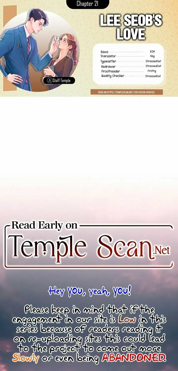 Iseop’s Romance Chapter 21 page 1 - 
