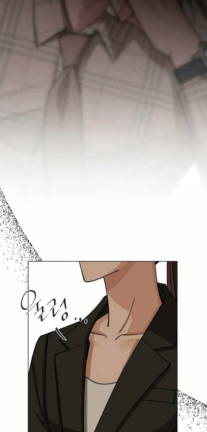 Iseop’s Romance Chapter 21 page 11 - 