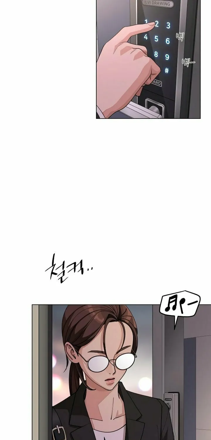 Iseop’s Romance Chapter 21 page 17 - 