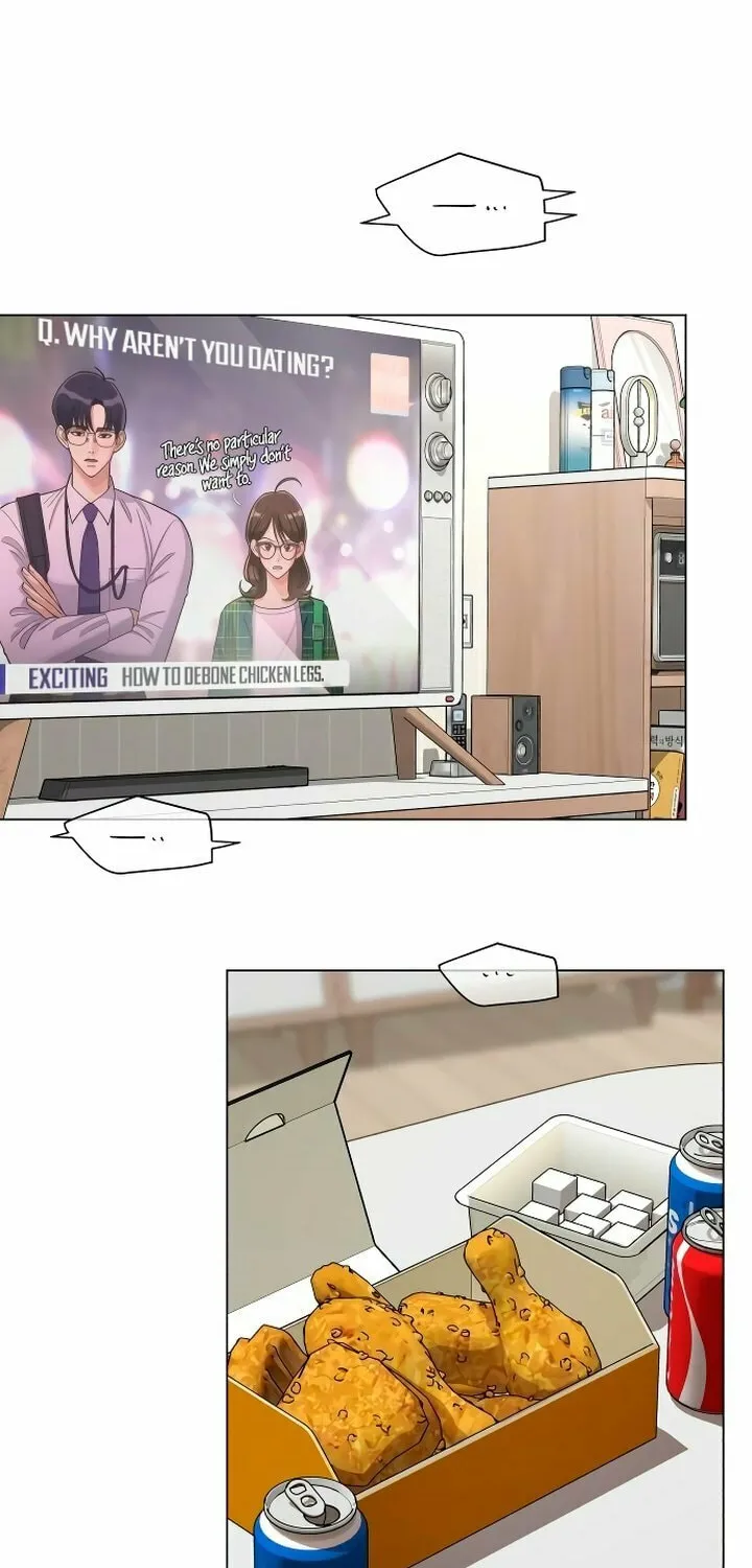 Iseop’s Romance Chapter 21 page 23 - 