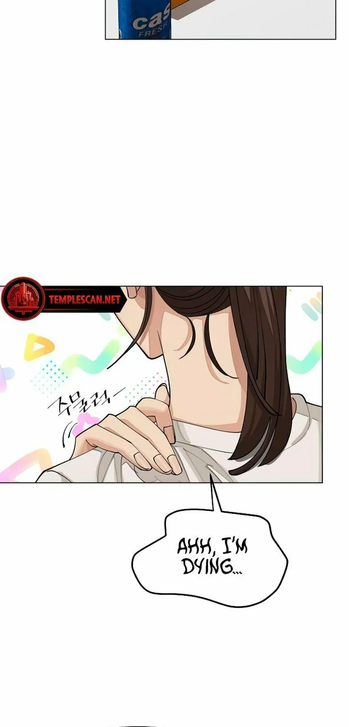 Iseop’s Romance Chapter 21 page 24 - 