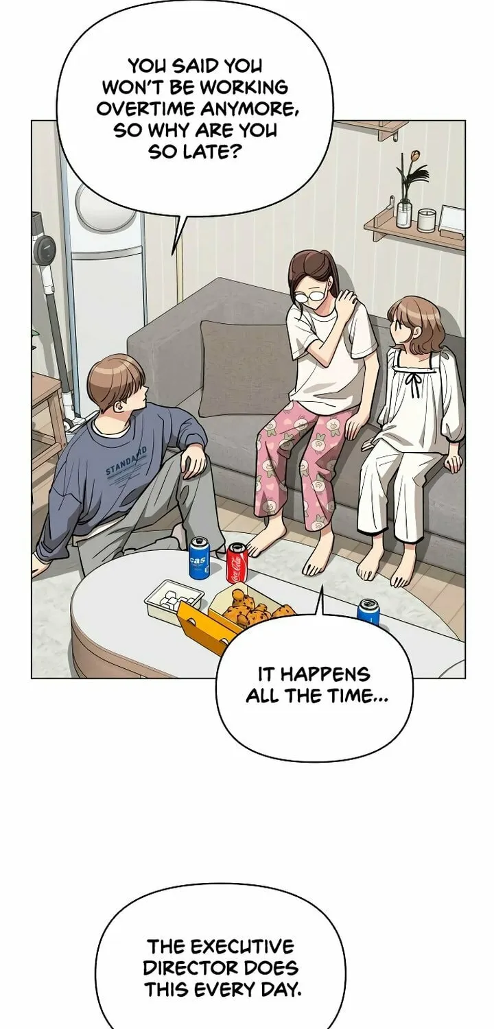 Iseop’s Romance Chapter 21 page 25 - 