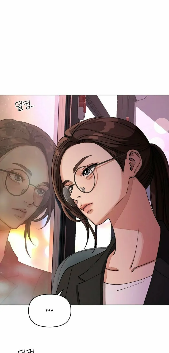 Iseop’s Romance Chapter 21 page 4 - 