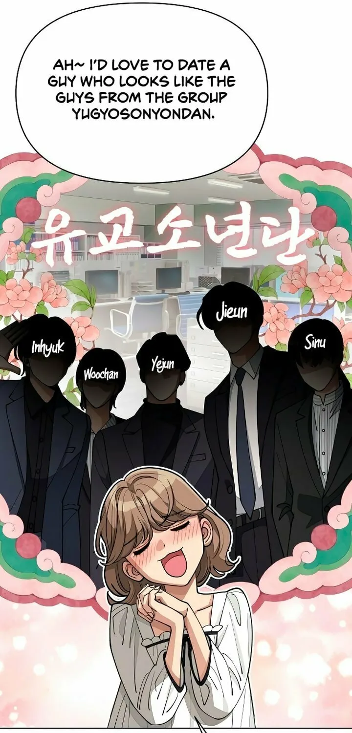 Iseop’s Romance Chapter 21 page 57 - 