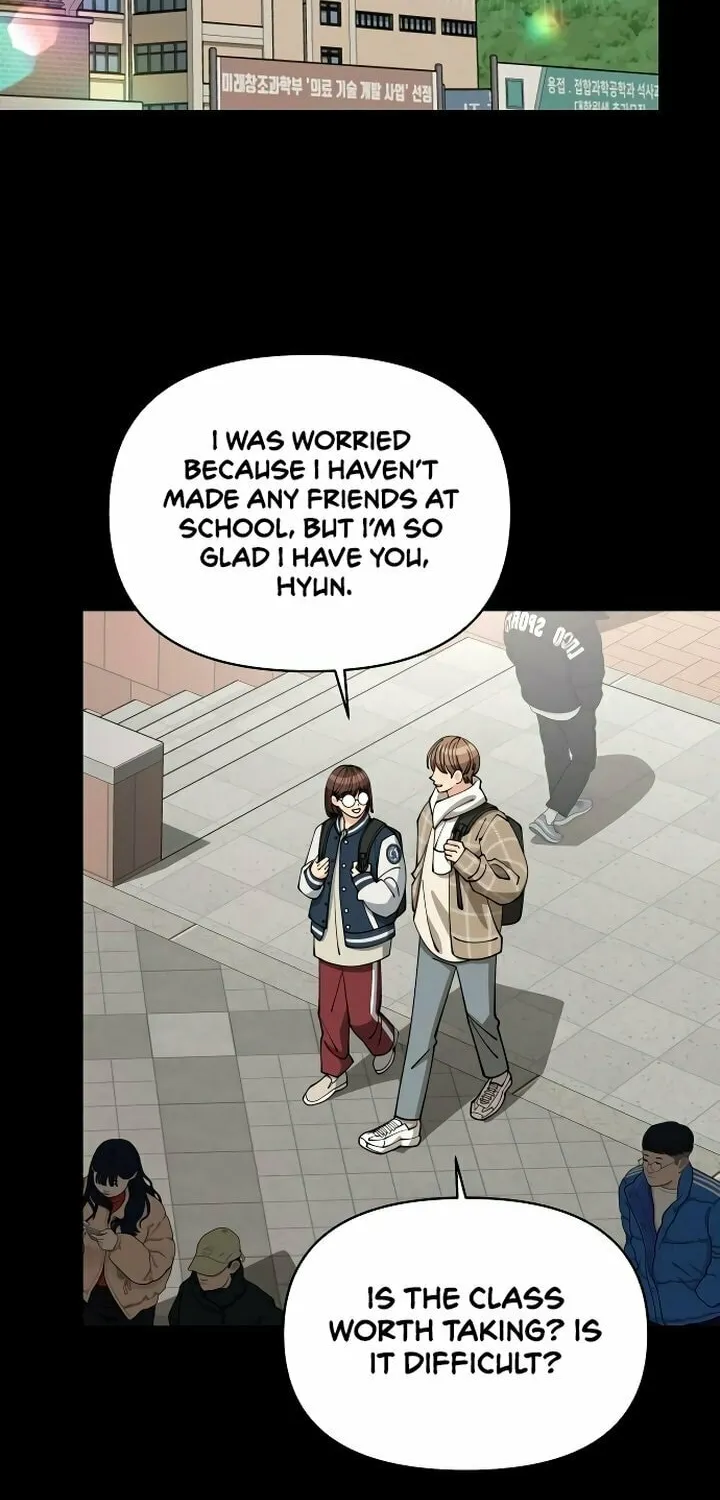 Iseop’s Romance Chapter 22 page 13 - 