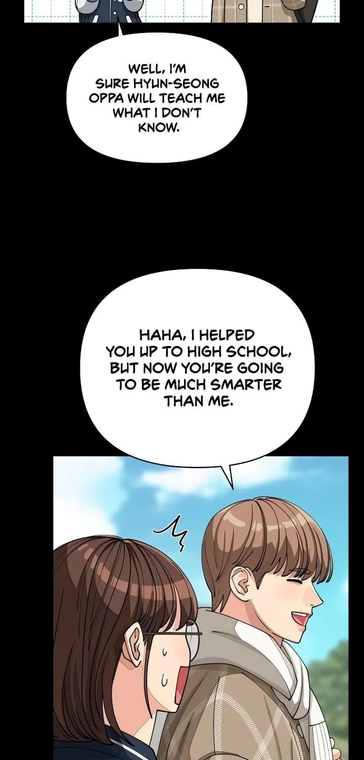 Iseop’s Romance Chapter 22 page 17 - 