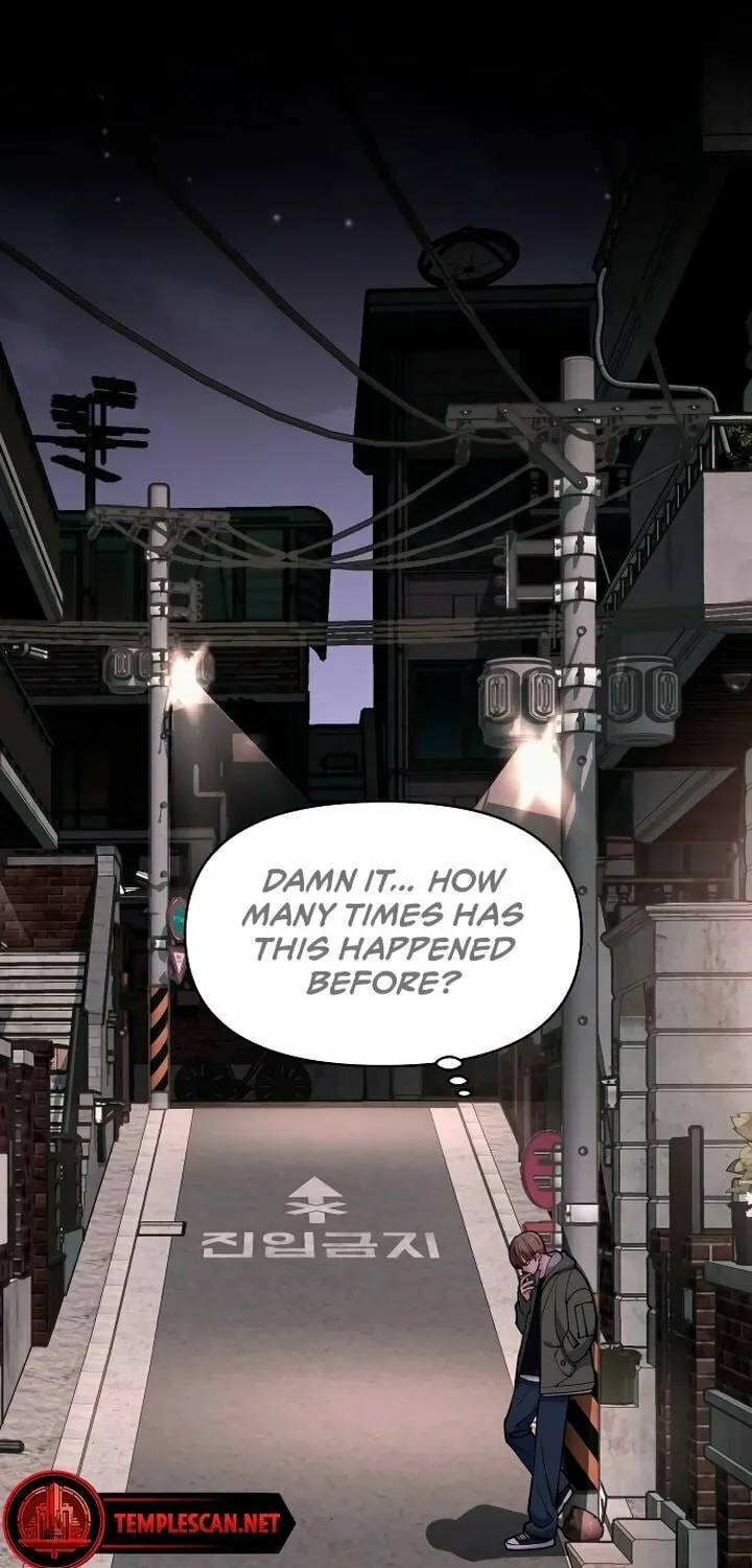 Iseop’s Romance Chapter 22 page 36 - 