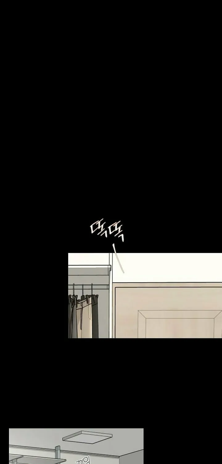 Iseop’s Romance Chapter 22 page 58 - 