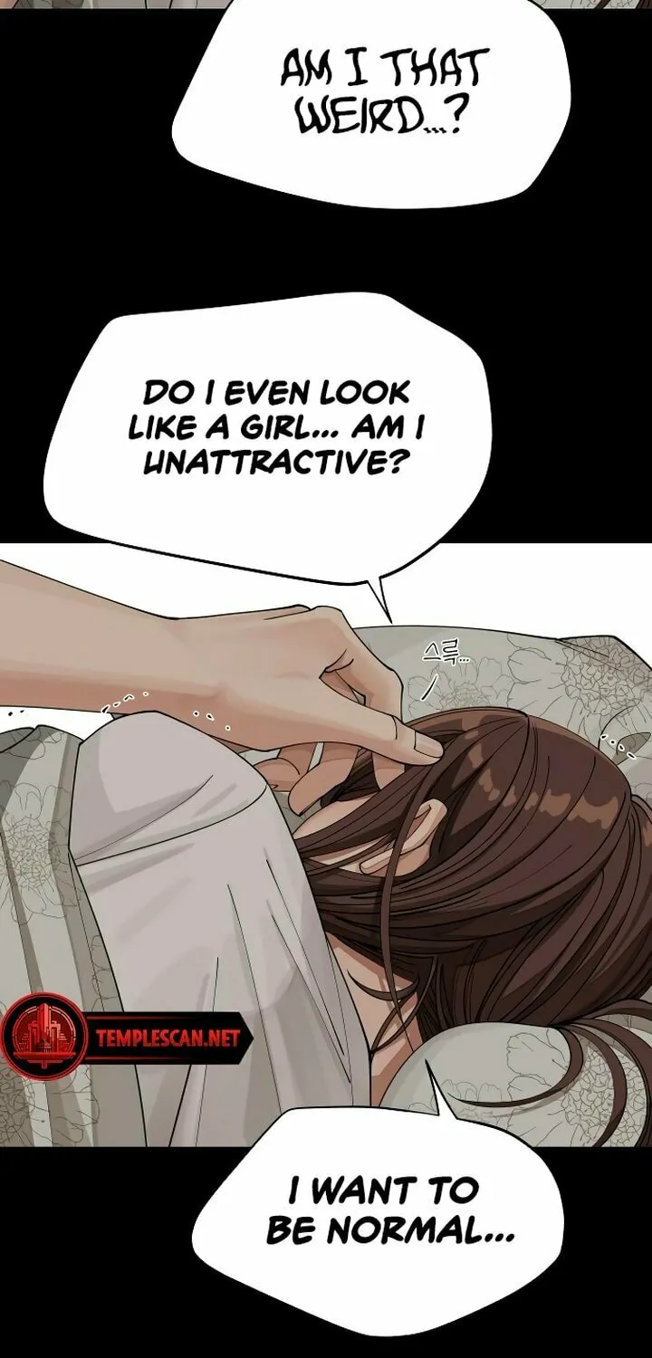 Iseop’s Romance Chapter 22 page 65 - 