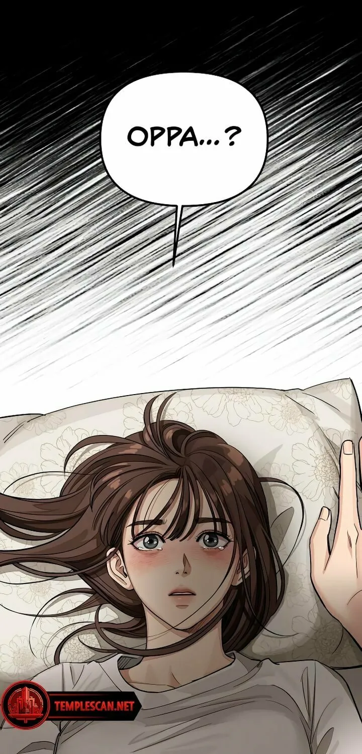 Iseop’s Romance Chapter 22 page 75 - 