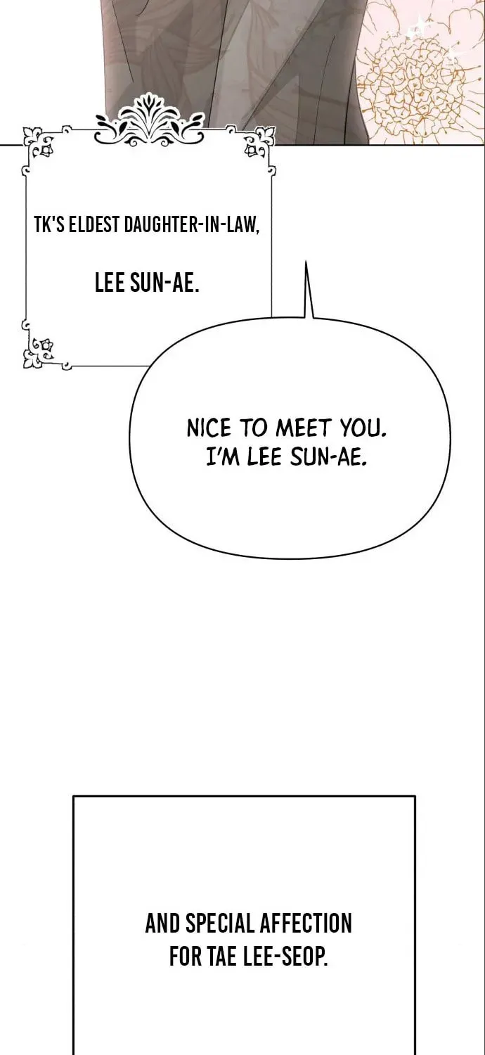 Iseop’s Romance Chapter 23 page 14 - 
