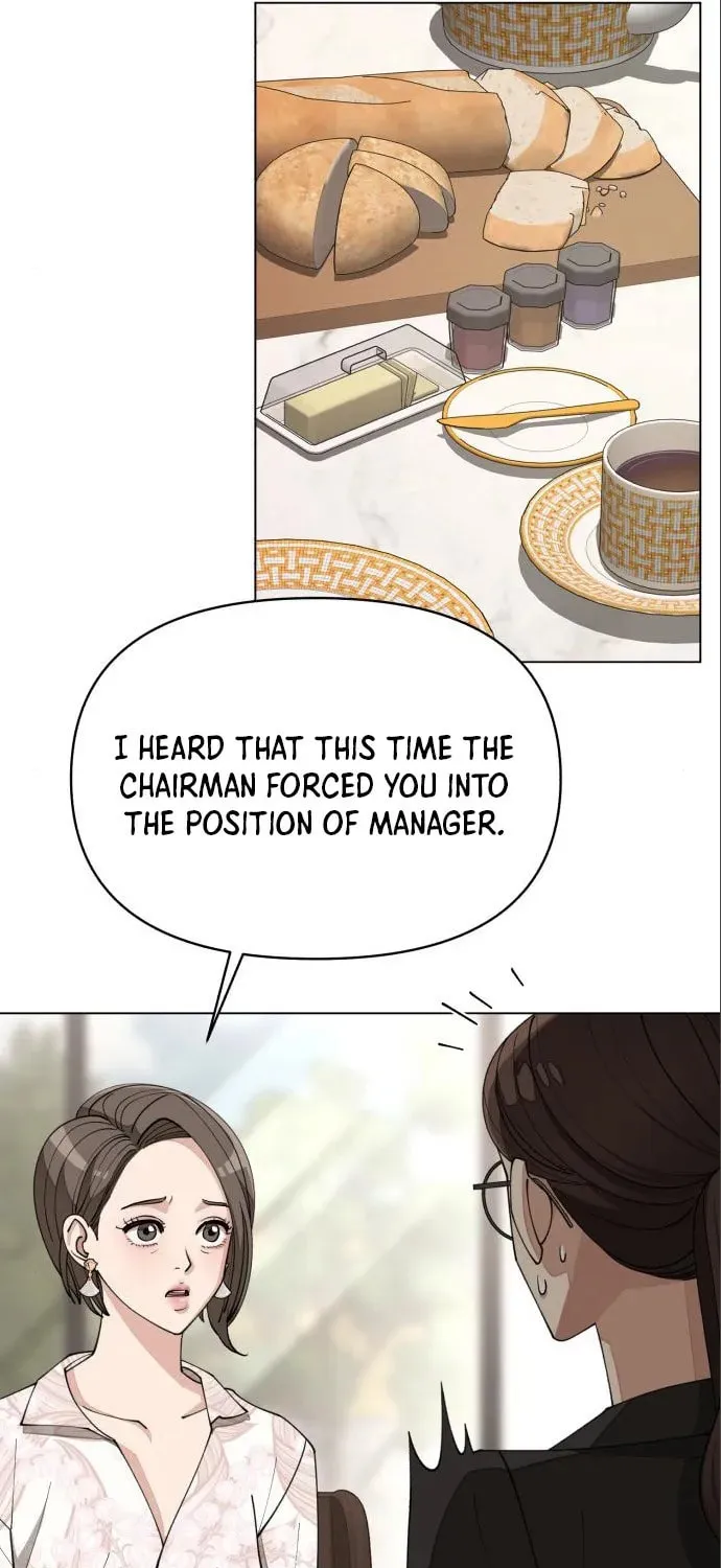 Iseop’s Romance Chapter 23 page 18 - 