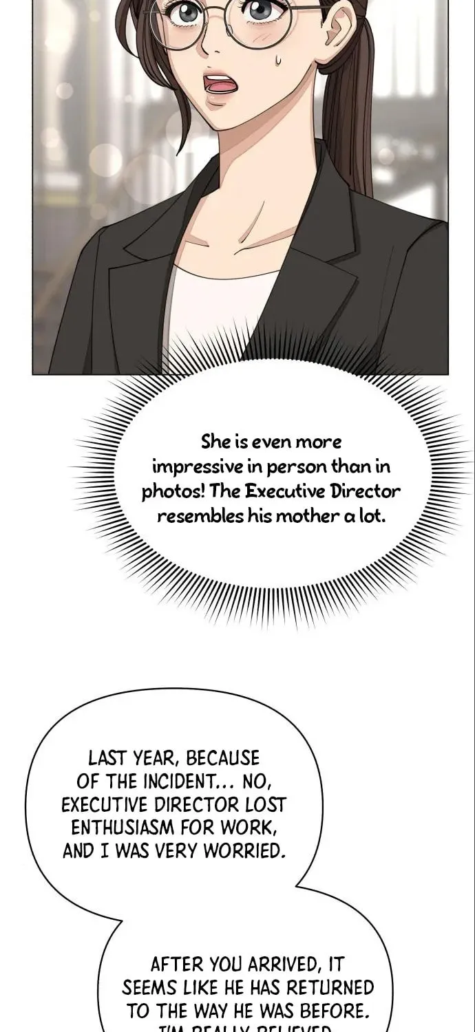 Iseop’s Romance Chapter 23 page 20 - 