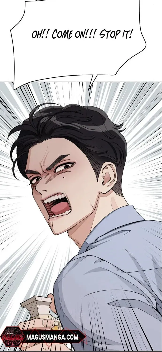 Iseop’s Romance Chapter 23 page 46 - 