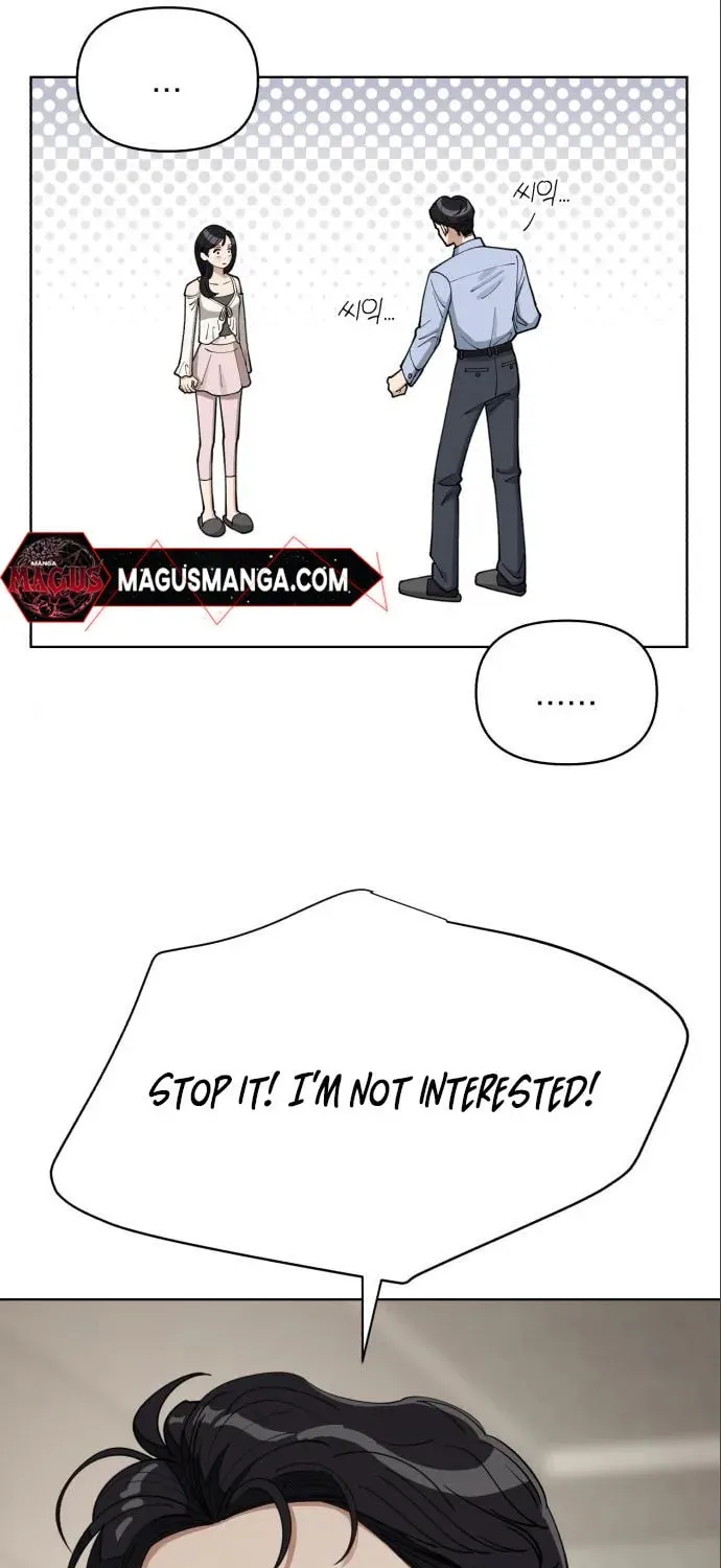 Iseop’s Romance Chapter 23 page 48 - 