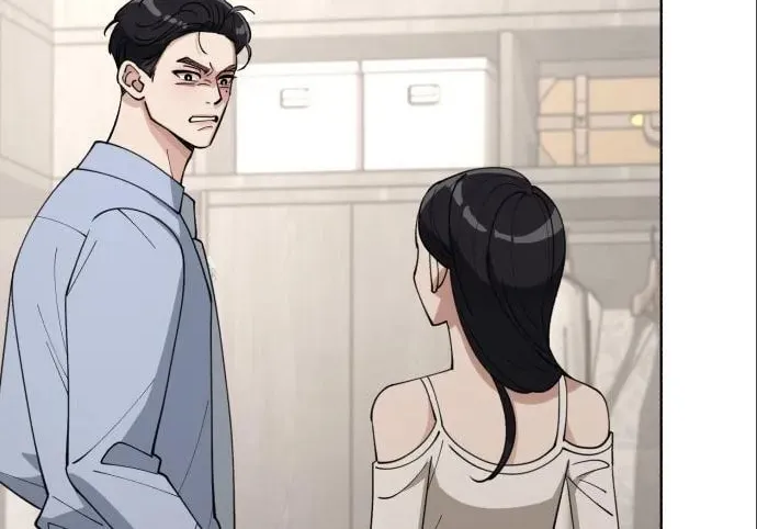 Iseop’s Romance Chapter 23 page 51 - 