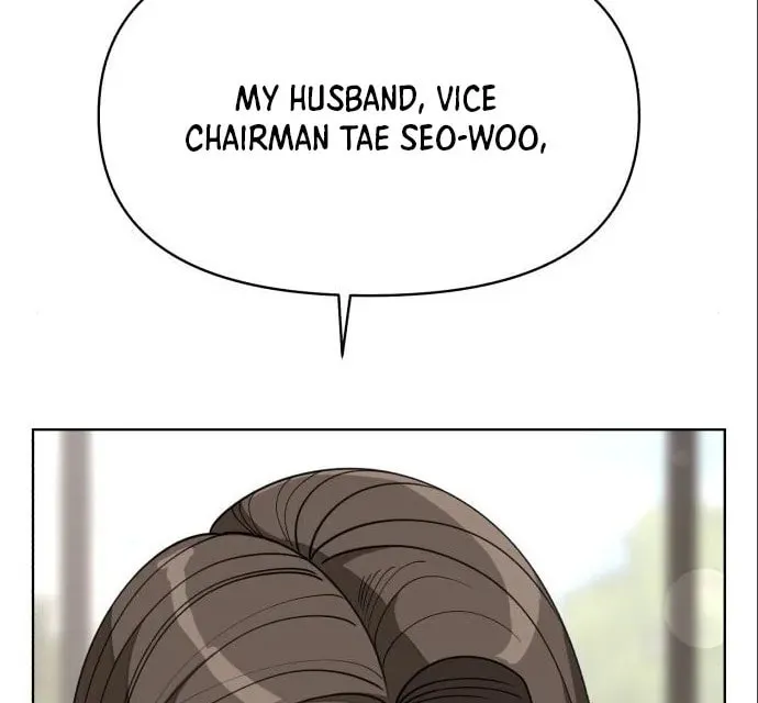 Iseop’s Romance Chapter 23 page 58 - 