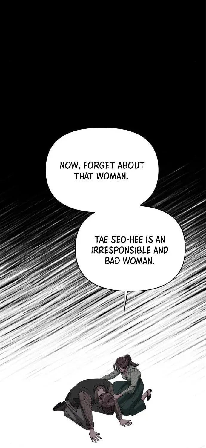 Iseop’s Romance Chapter 23 page 64 - 