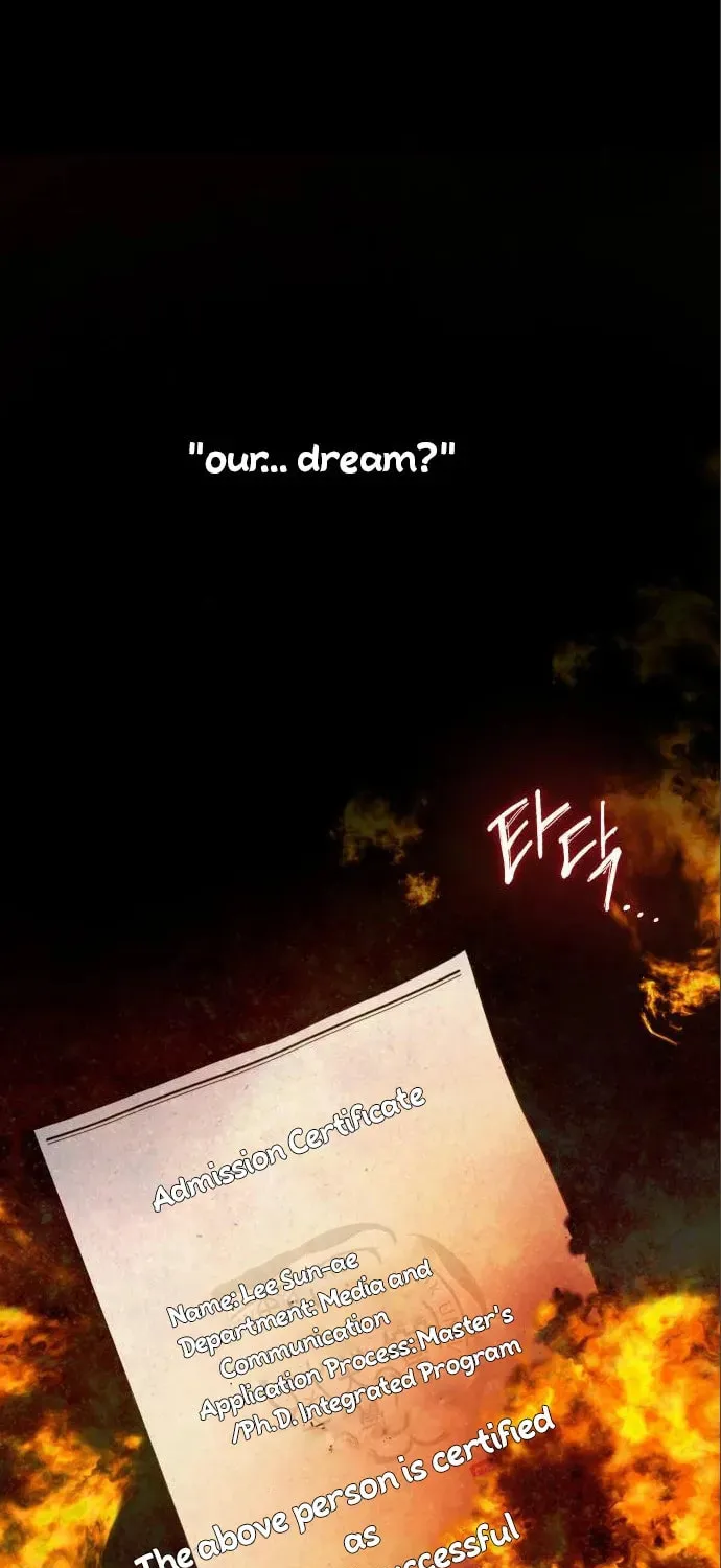Iseop’s Romance Chapter 23 page 70 - 
